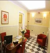 Πανσιόν Capitolium 4*